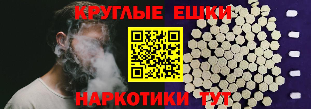 Кокаин  ГАШИШ  ЭКСТАЗИ  Alpha-PVP СК   MDMA  Кузнецк  Продажа наркотиков  МЕФ   Вход с VPN  Кодеин  МАРИХУАНА  Cocaine 