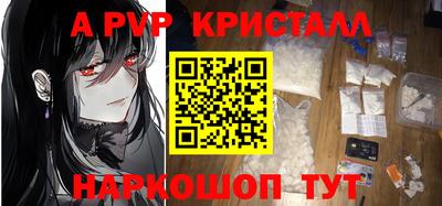 2c-b Кандалакша