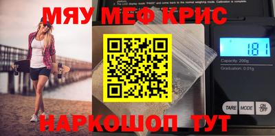мдпв Канаш