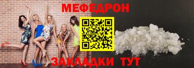 2c-b Кандалакша