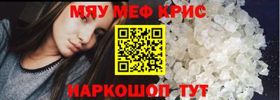 мдпв Канаш