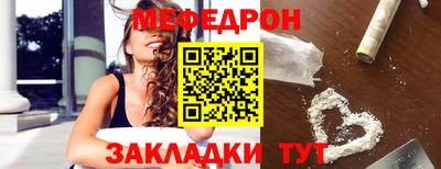мдпв Канаш