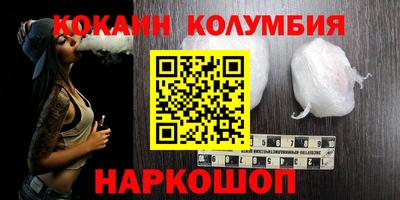 мдпв Канаш