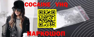 mdpv Камышлов