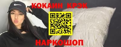 mdpv Камышлов