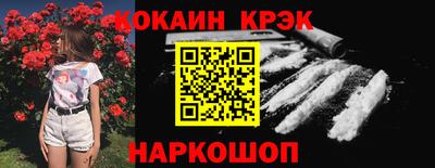 mdpv Камышлов