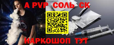 мдпв Канаш