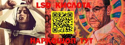 mdpv Камышлов