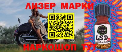 мдпв Канаш