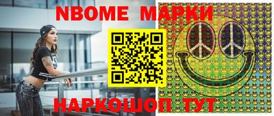 mdpv Камышлов