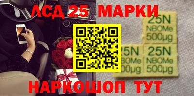 2c-b Кандалакша