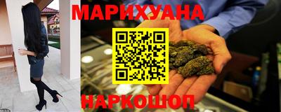 2c-b Кандалакша