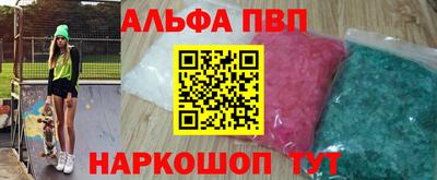2c-b Кандалакша