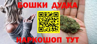 2c-b Кандалакша