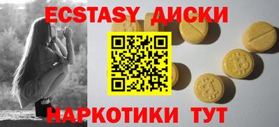 мдпв Канаш