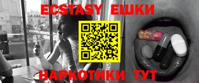 мдпв Канаш