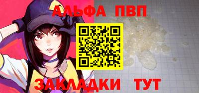 2c-b Кандалакша