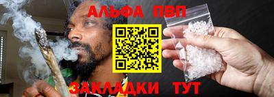 2c-b Кандалакша