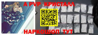 2c-b Кандалакша