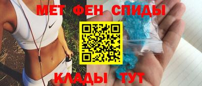 mdpv Камышлов