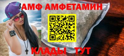 mdpv Камышлов