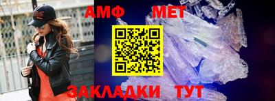 mdpv Камышлов