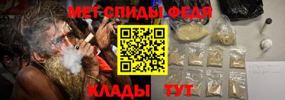 мдпв Канаш