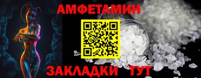 мдпв Канаш