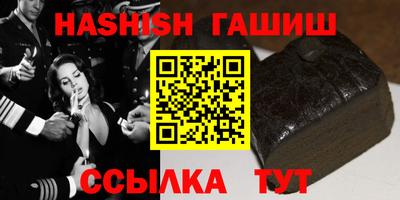 mdpv Камышлов
