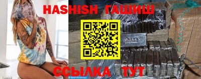 mdpv Камышлов