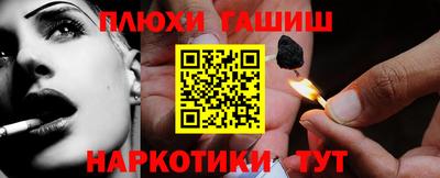 2c-b Кандалакша