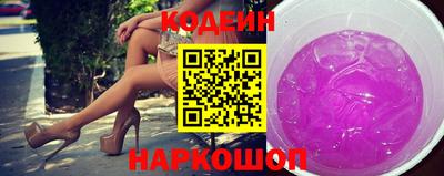 mdpv Камышлов