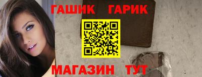 mdpv Камышлов