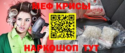 мдпв Канаш