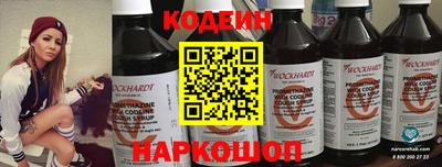 2c-b Кандалакша
