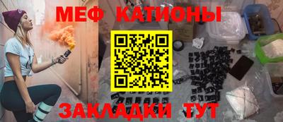 2c-b Кандалакша